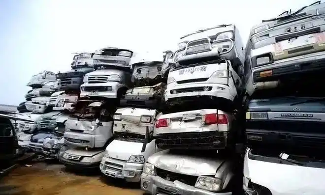 回收报废车能赚钱吗_回收报废车前景如何_报废车回收多少钱